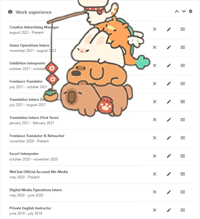 【就业】英专生如何进入游戏公司？