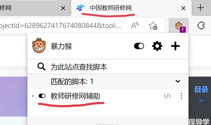 暑期高效培训2.0