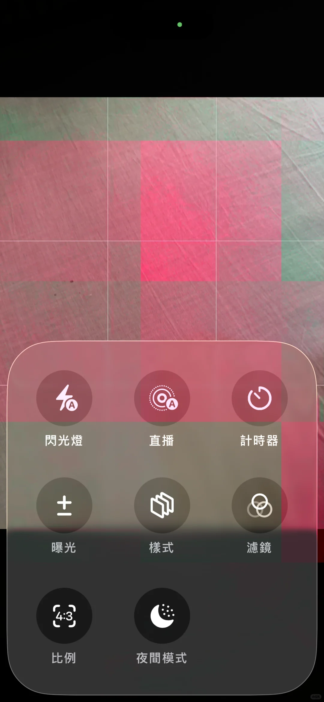 好吧你们原来都不喜欢iOS26…