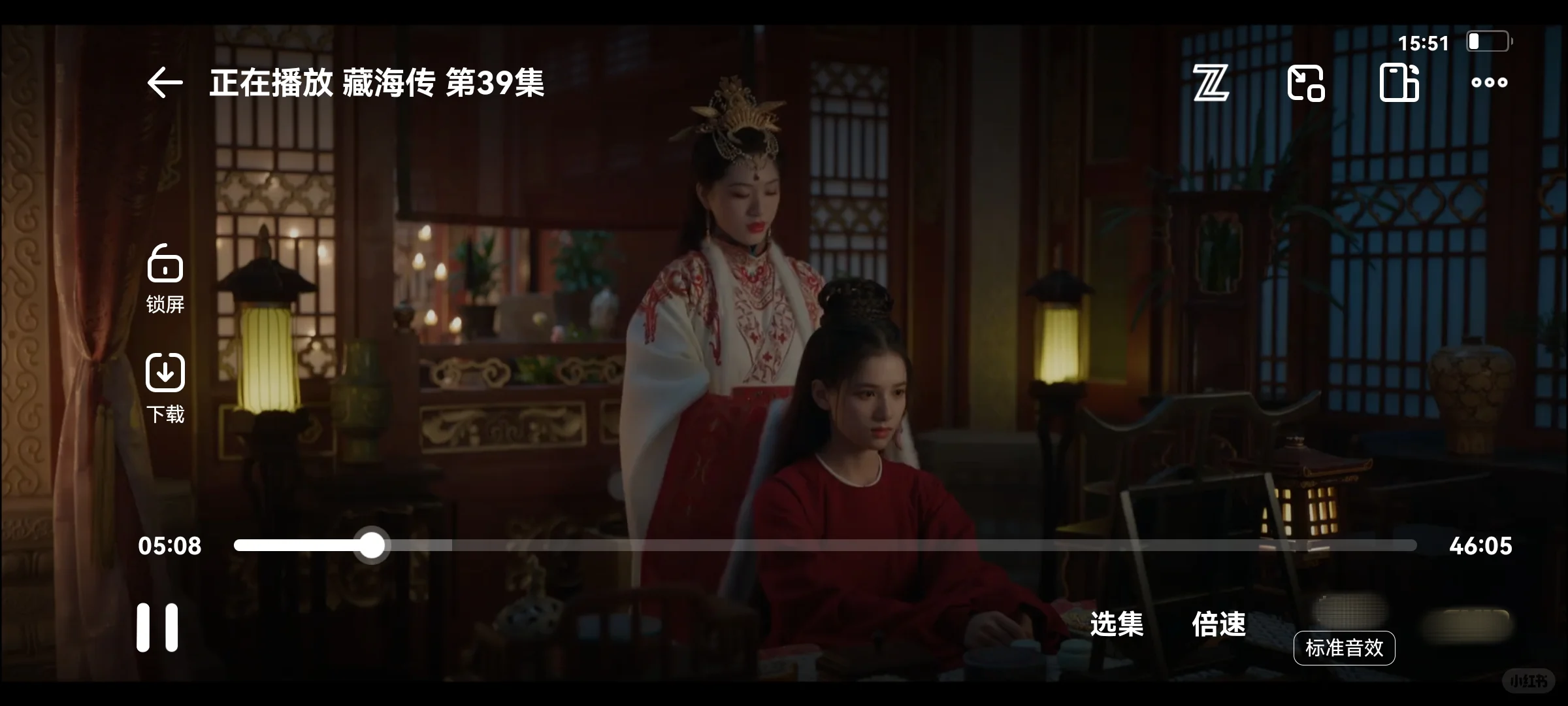 追剧用这个真的yyds