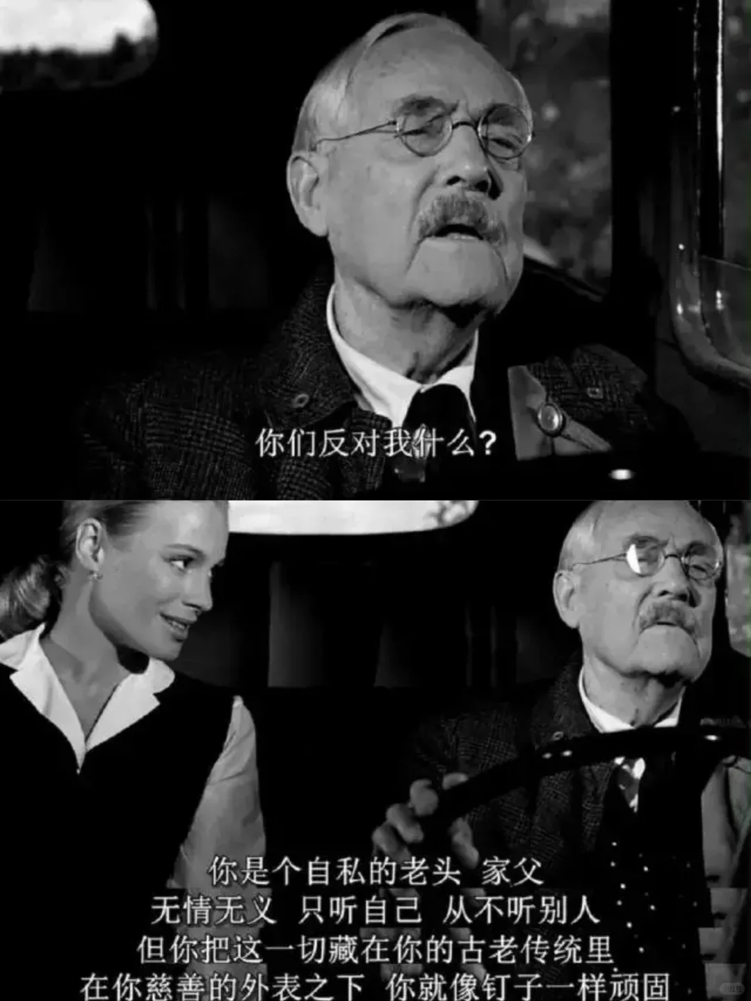 余华看完这部电影，震惊的走了三十公里路