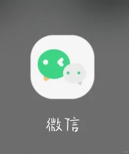 我的青春这些软件绝对占绝大部分