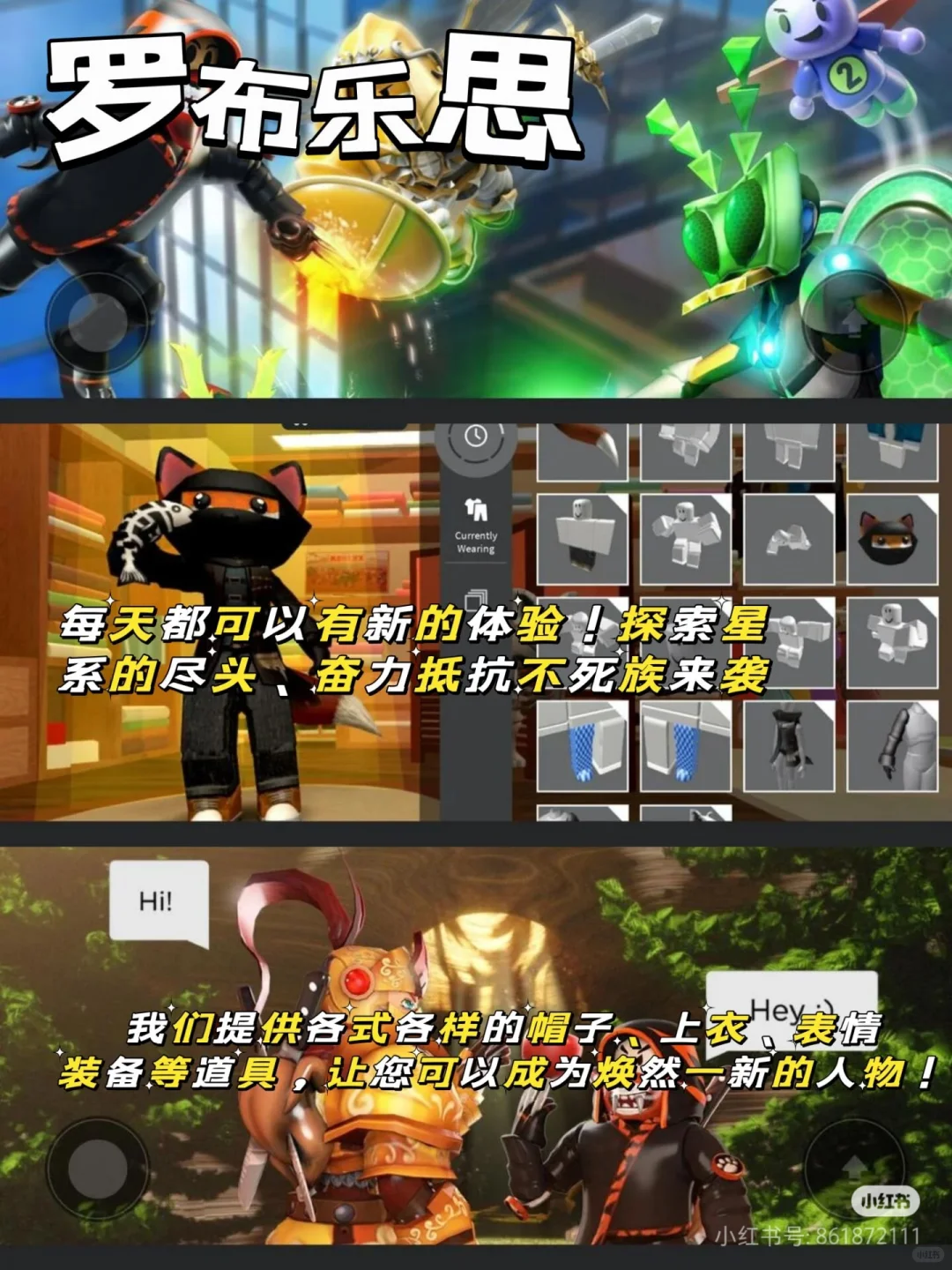 休闲游戏推荐🤳