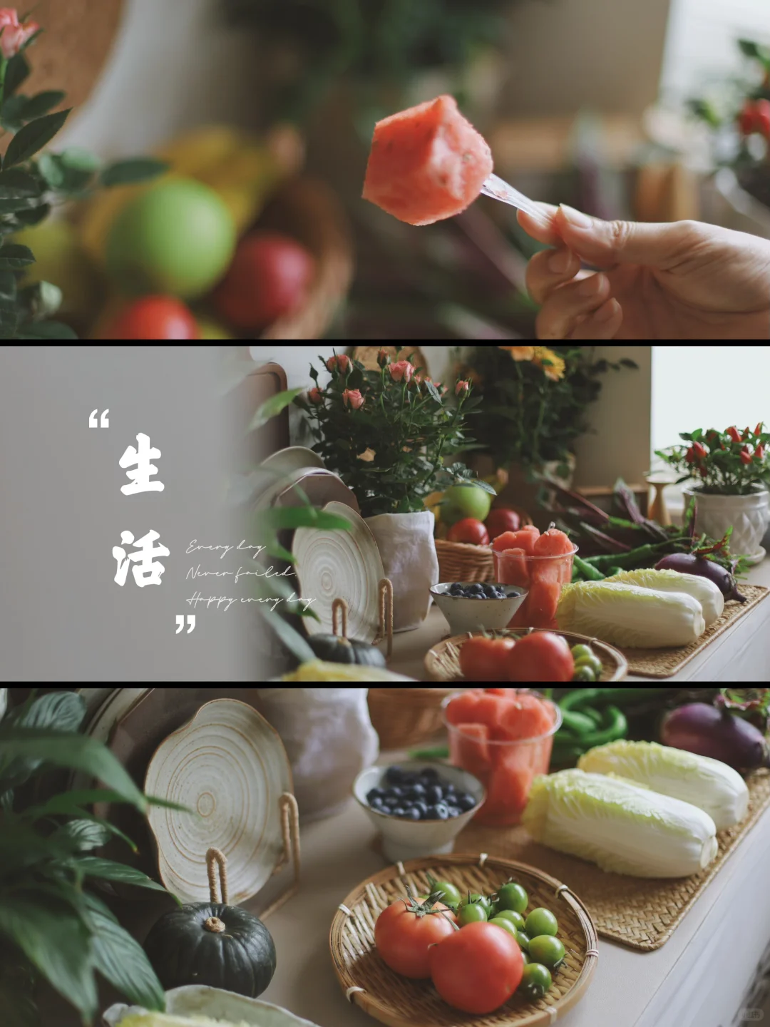 生活电影🎬丨被追问的电影感拼图教程来了🍃