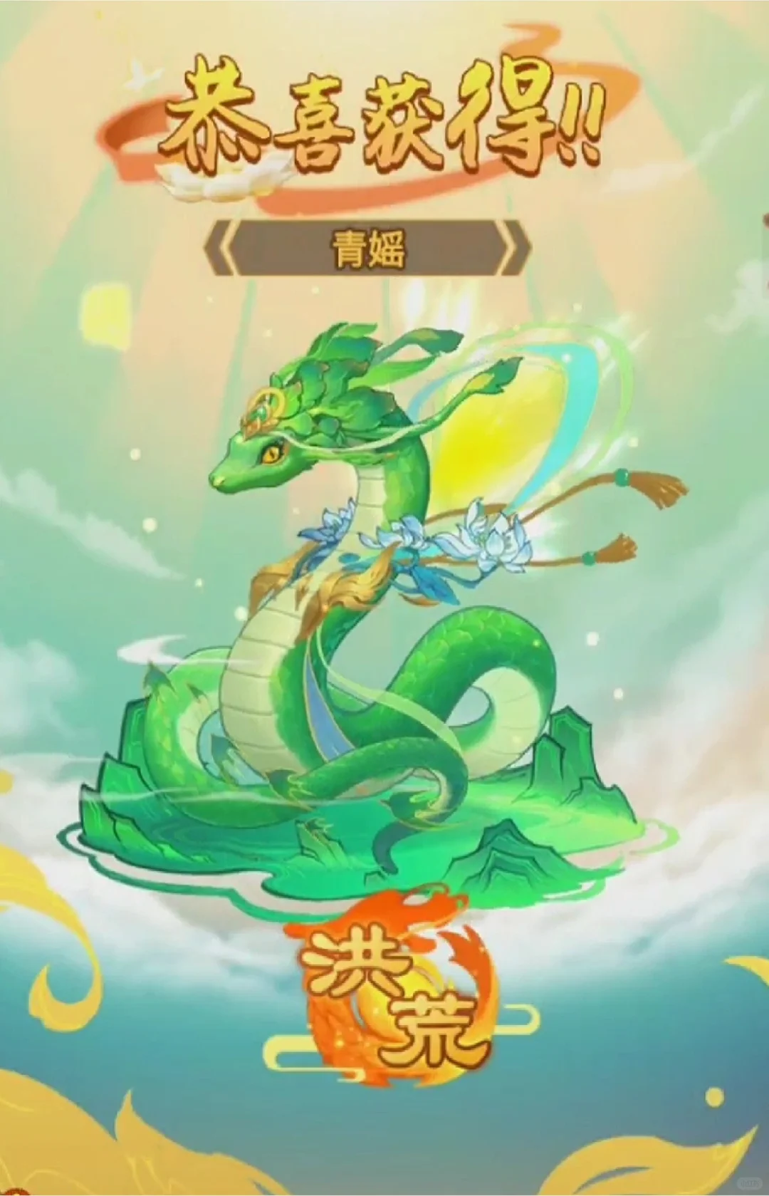 104550 养老部落招人