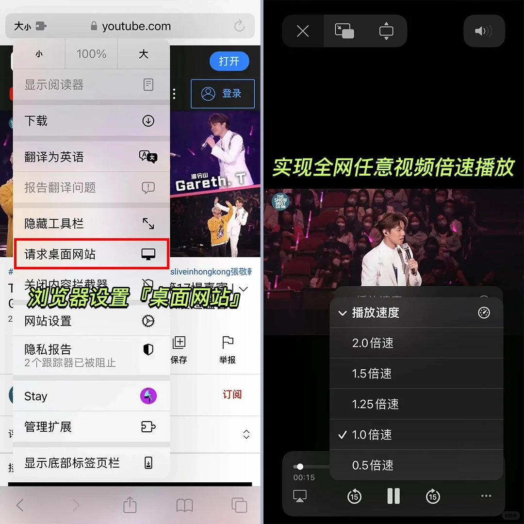 你不用算我输，颠覆你上网的认知，堪称神器！