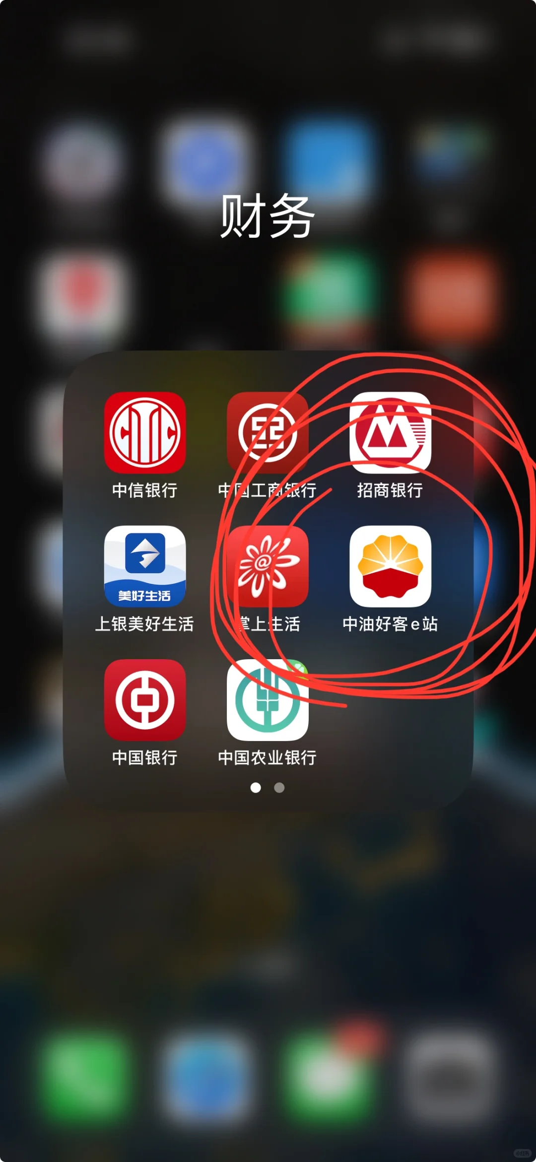 有没有人也觉得这app真的好难用！！