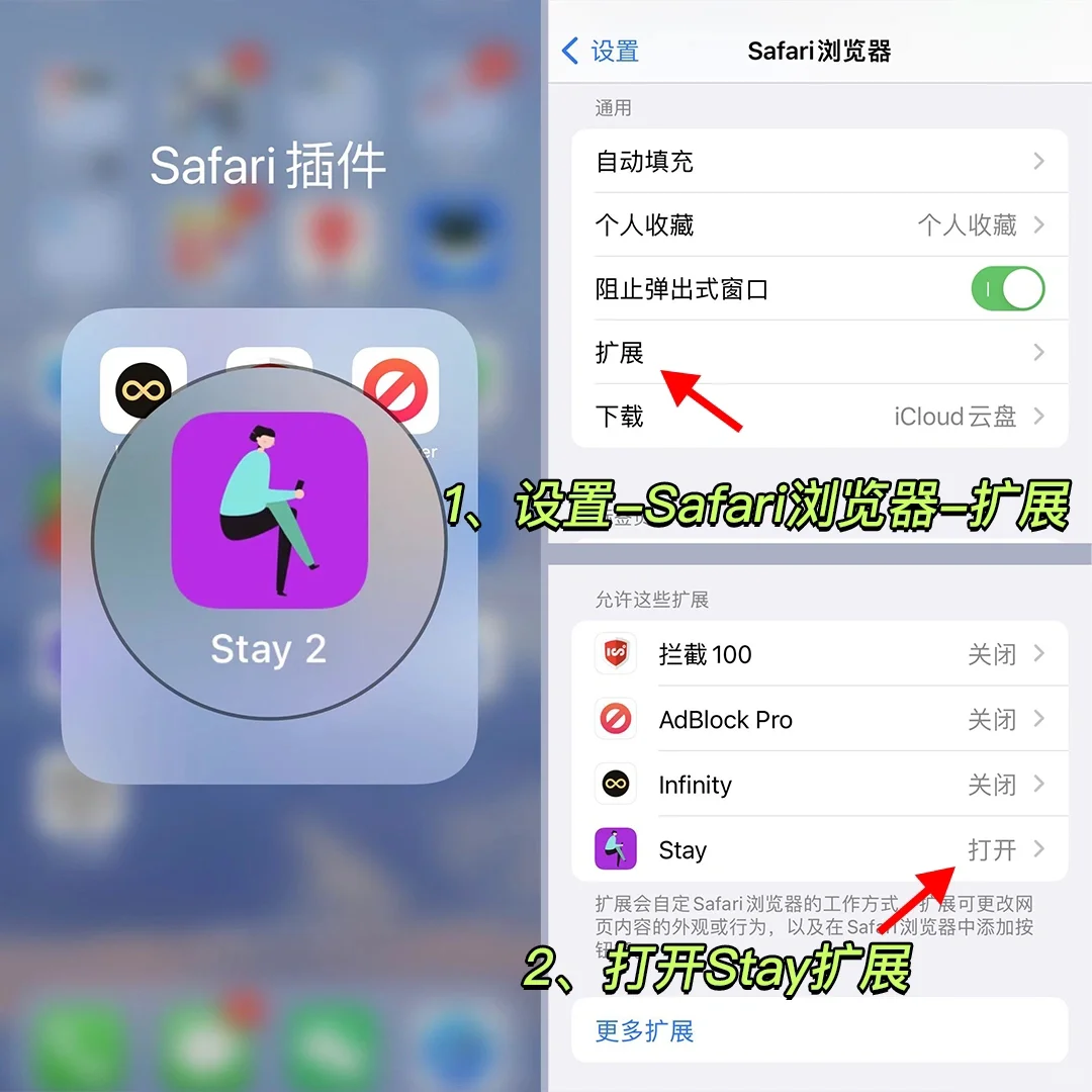 你不用算我输，颠覆你上网的认知，堪称神器！