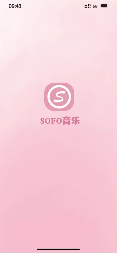 音音乐APP设计～💕ui界面设计