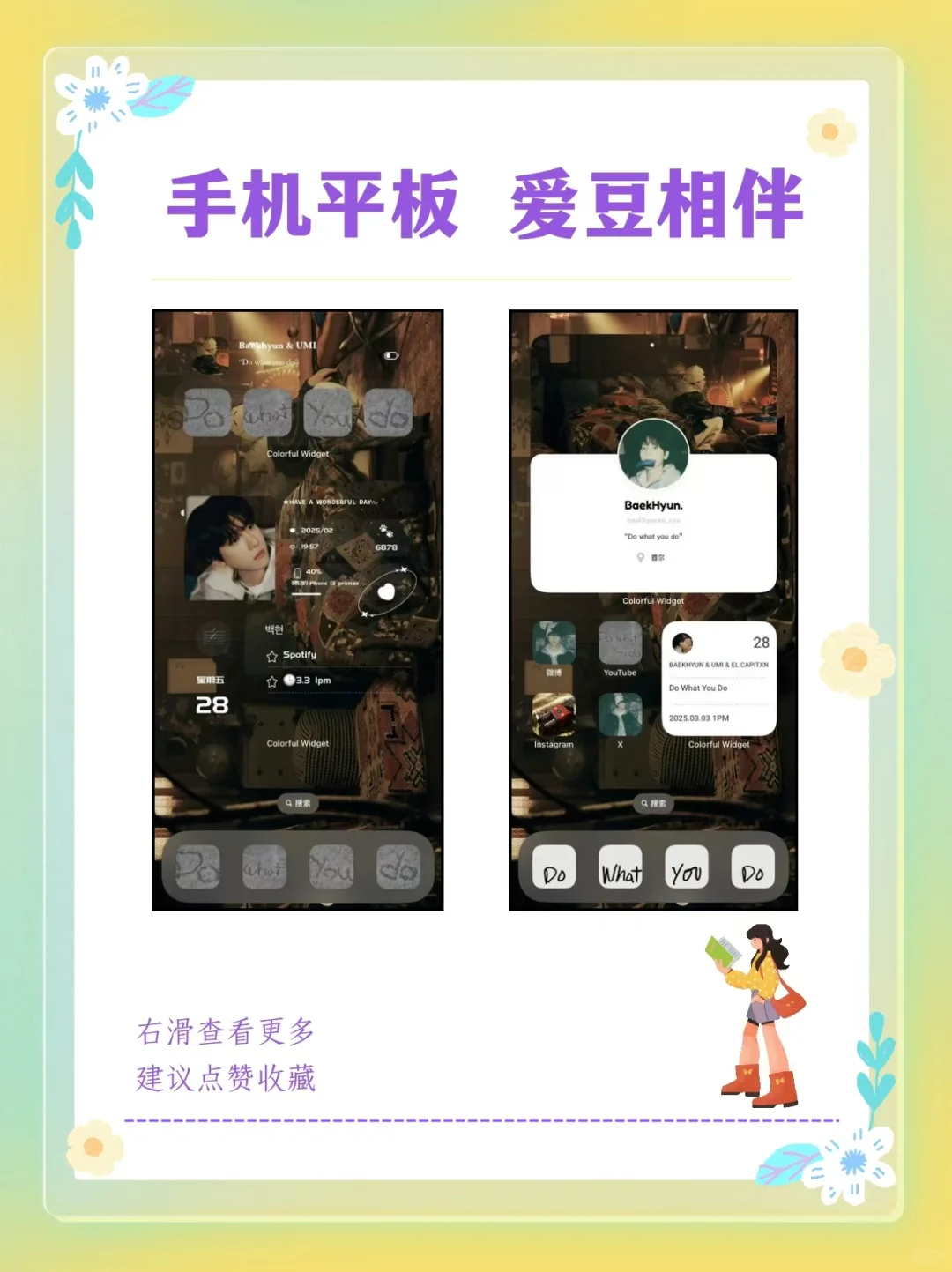 苹果党🍎福音低价解锁Colorful Wight会员