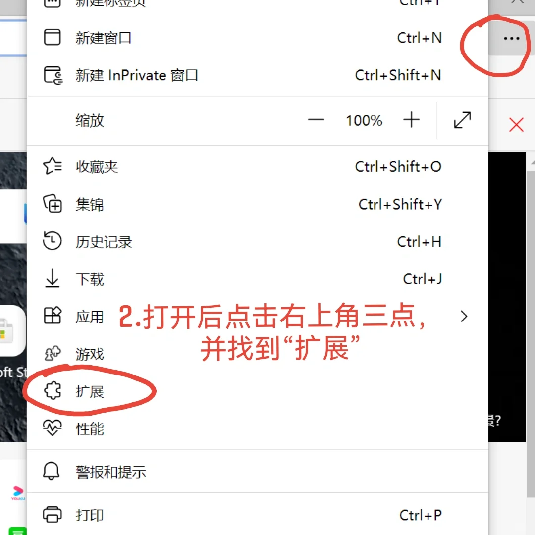 暑期高效培训2.0