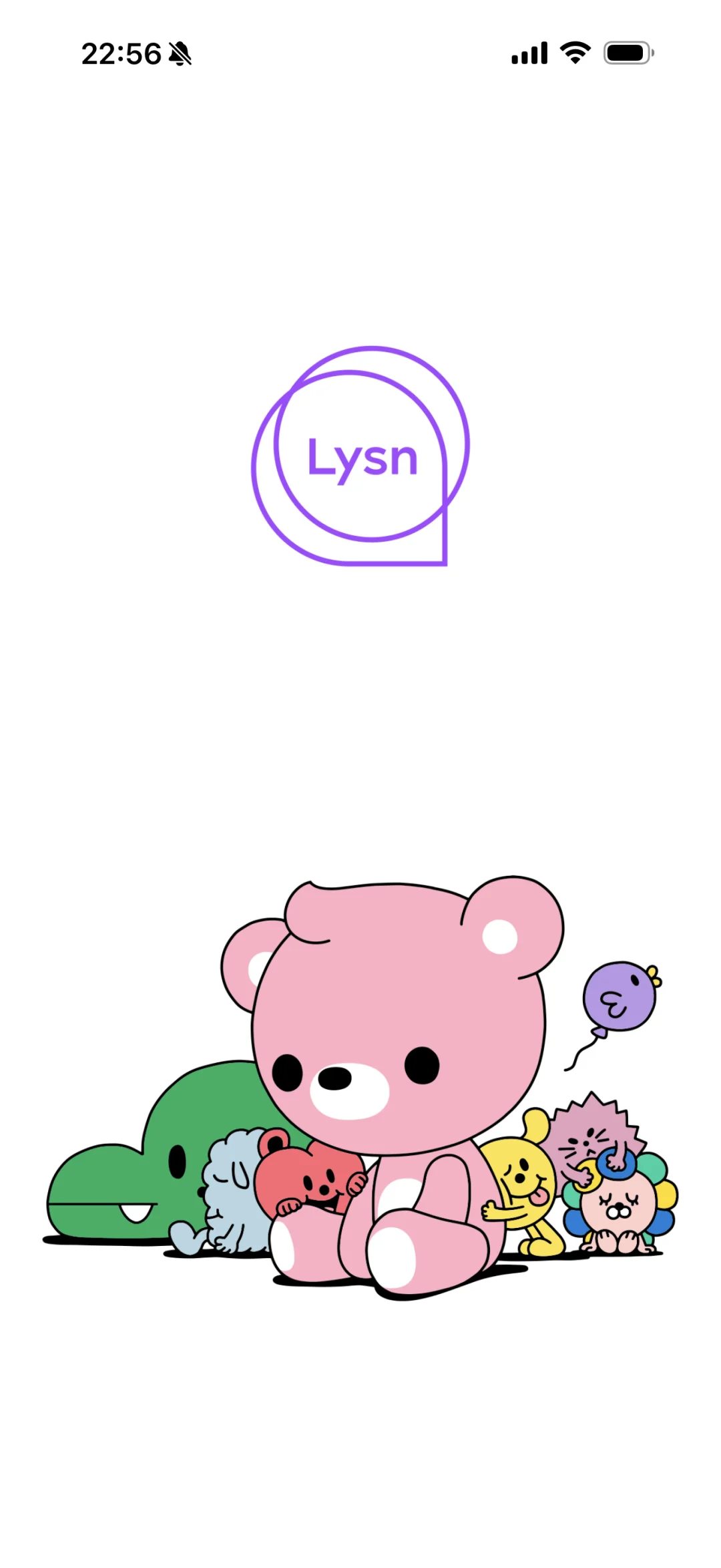 更新了ios26之后第一个打不开的软件来了……