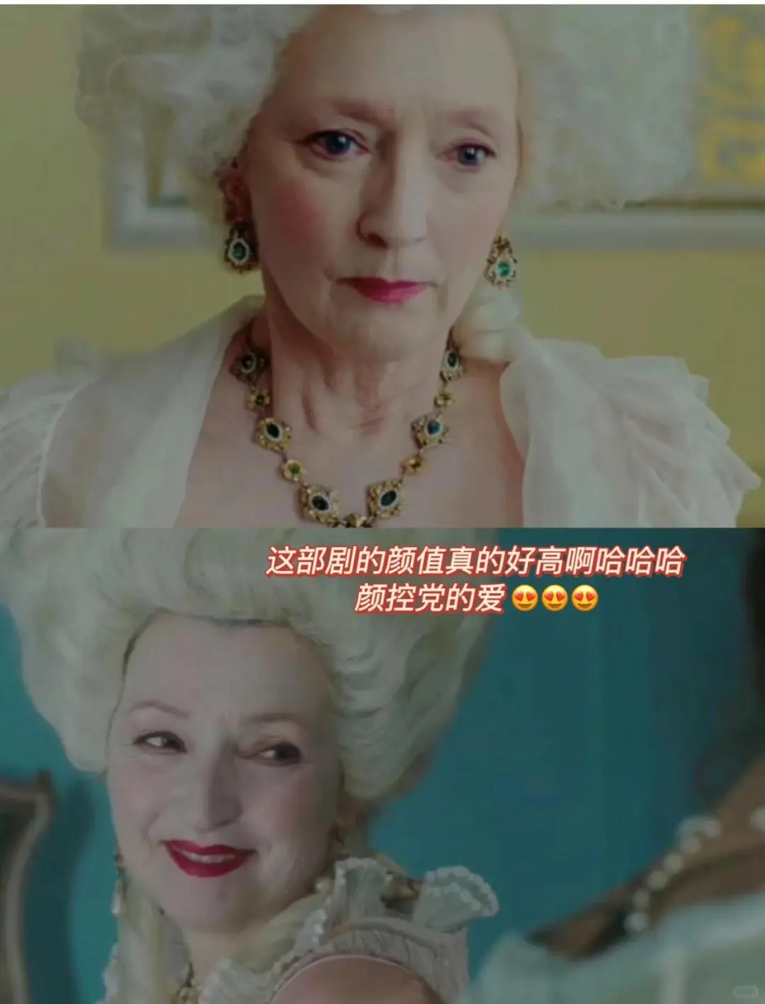 尺度惊人!被子里才能看的英剧