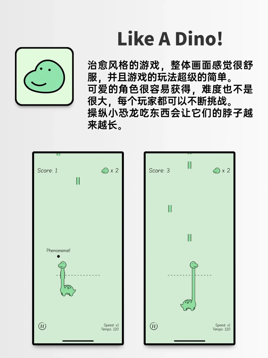 越用越上瘾，可以惊艳到你的APP