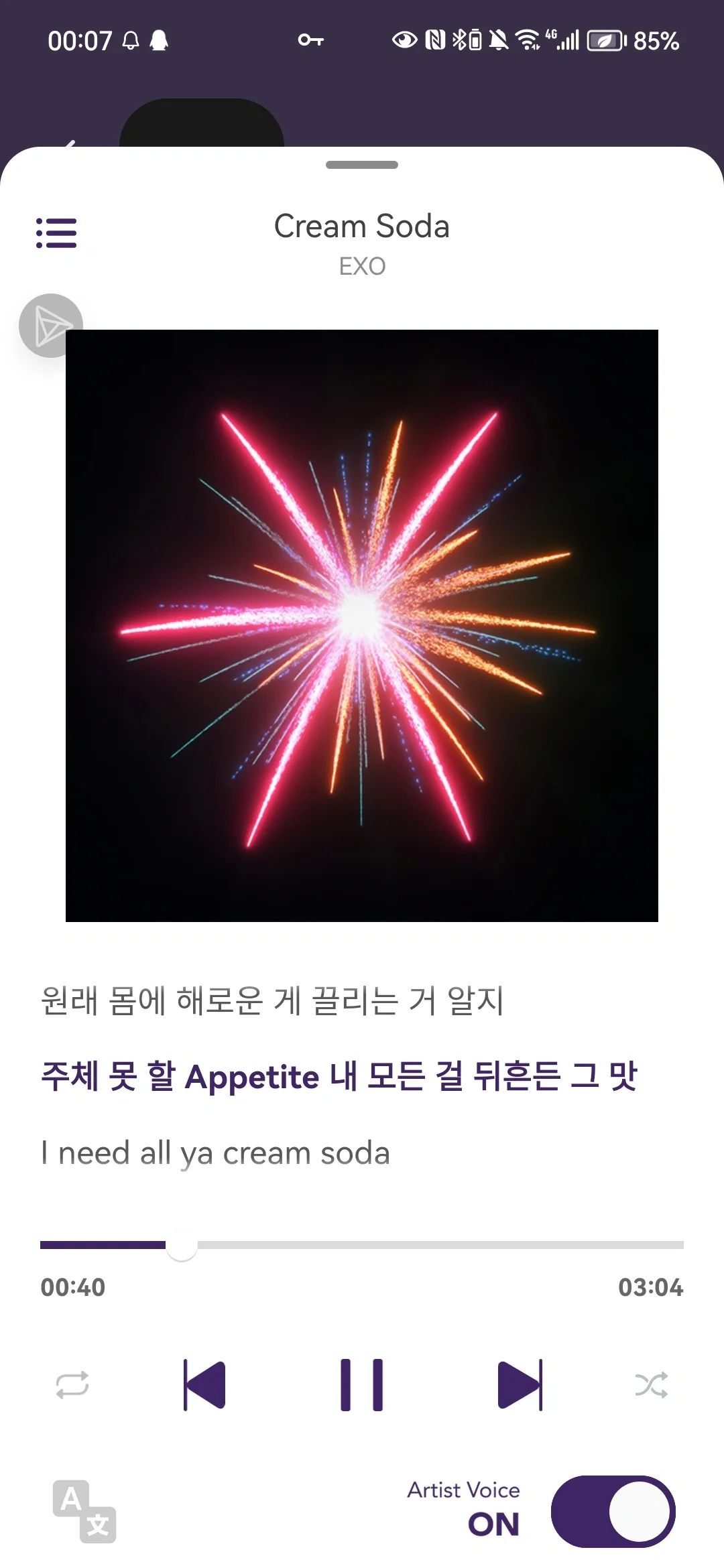 原来smini进去是这样