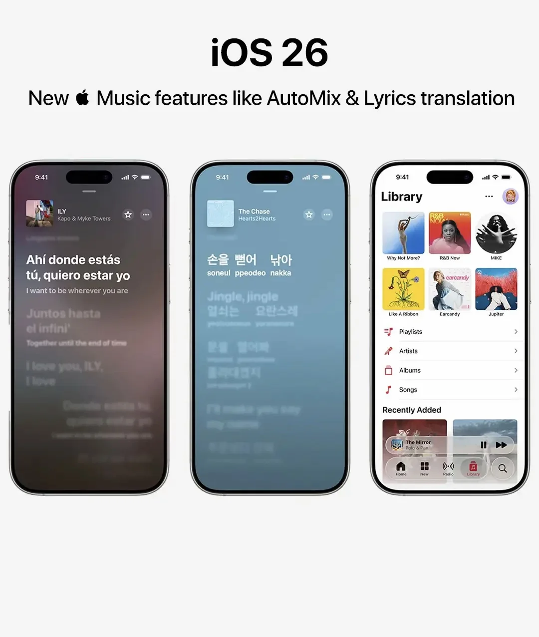 苹果更新 iOS 26 应用界面
