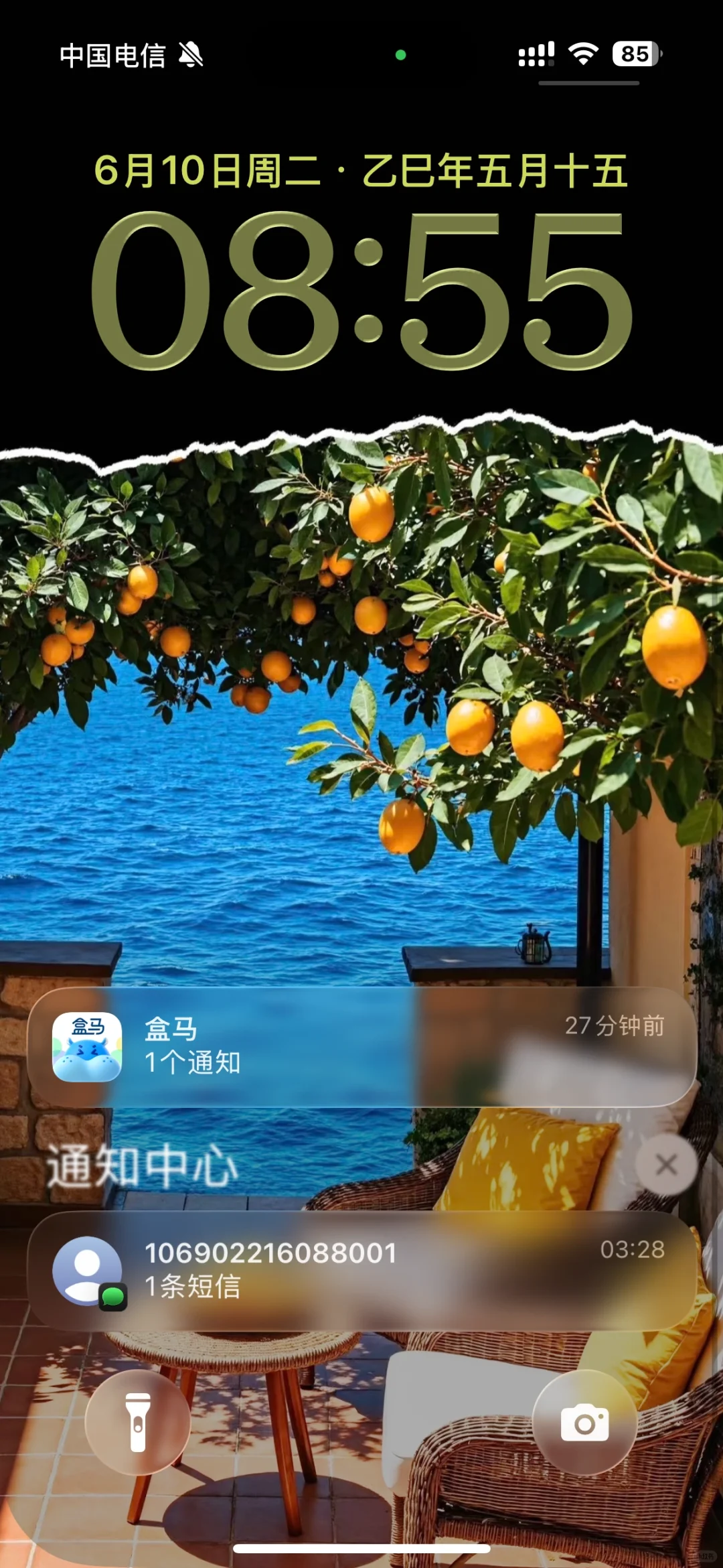 iOS26 Liquidglass你觉的呢？