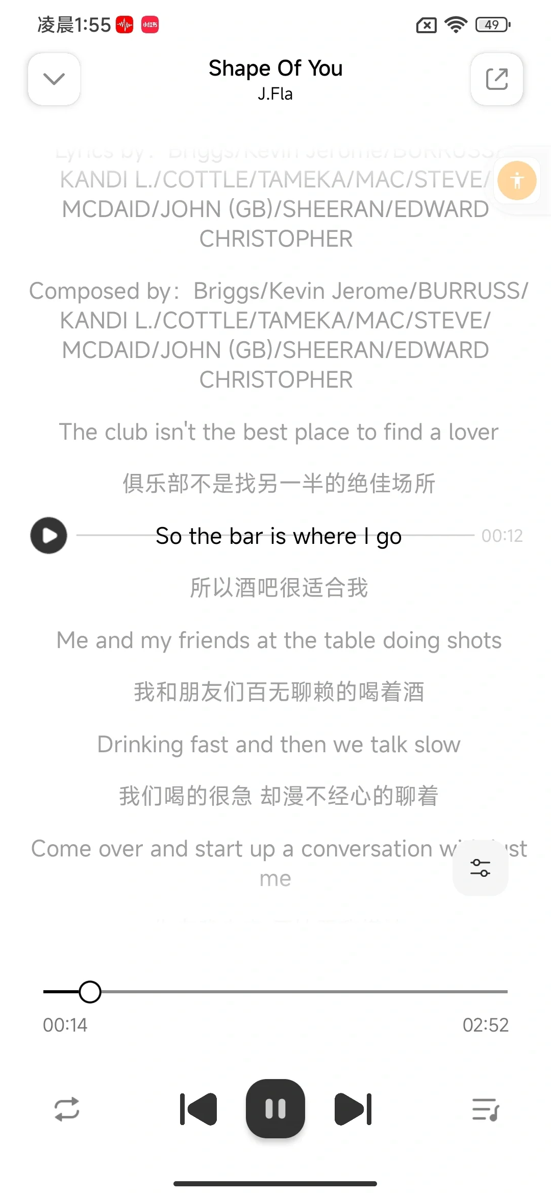 不要错过的免费音乐软件🎶🎶