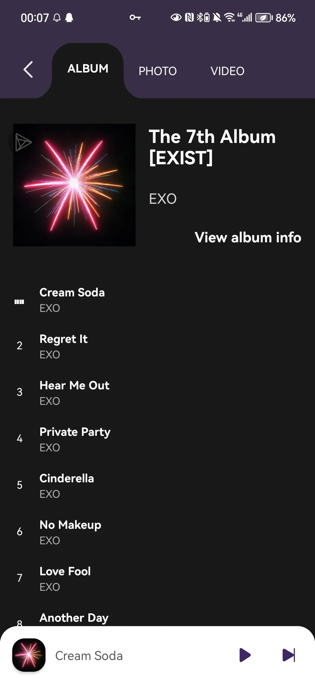 原来smini进去是这样