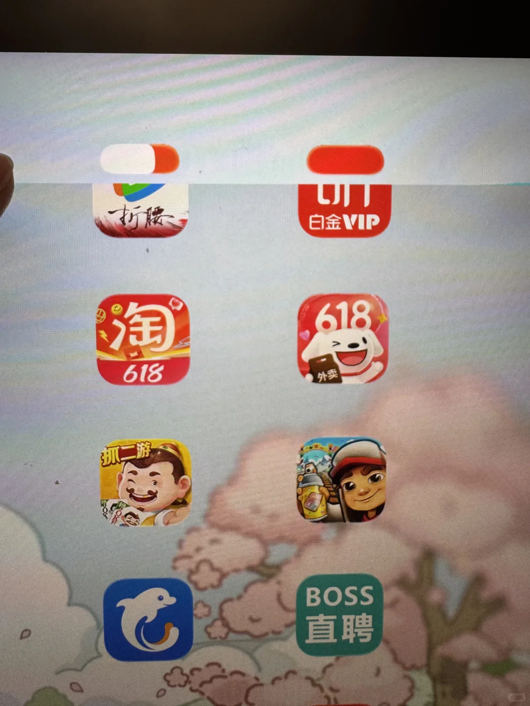 iPad11更新iPadOS26可太香啦