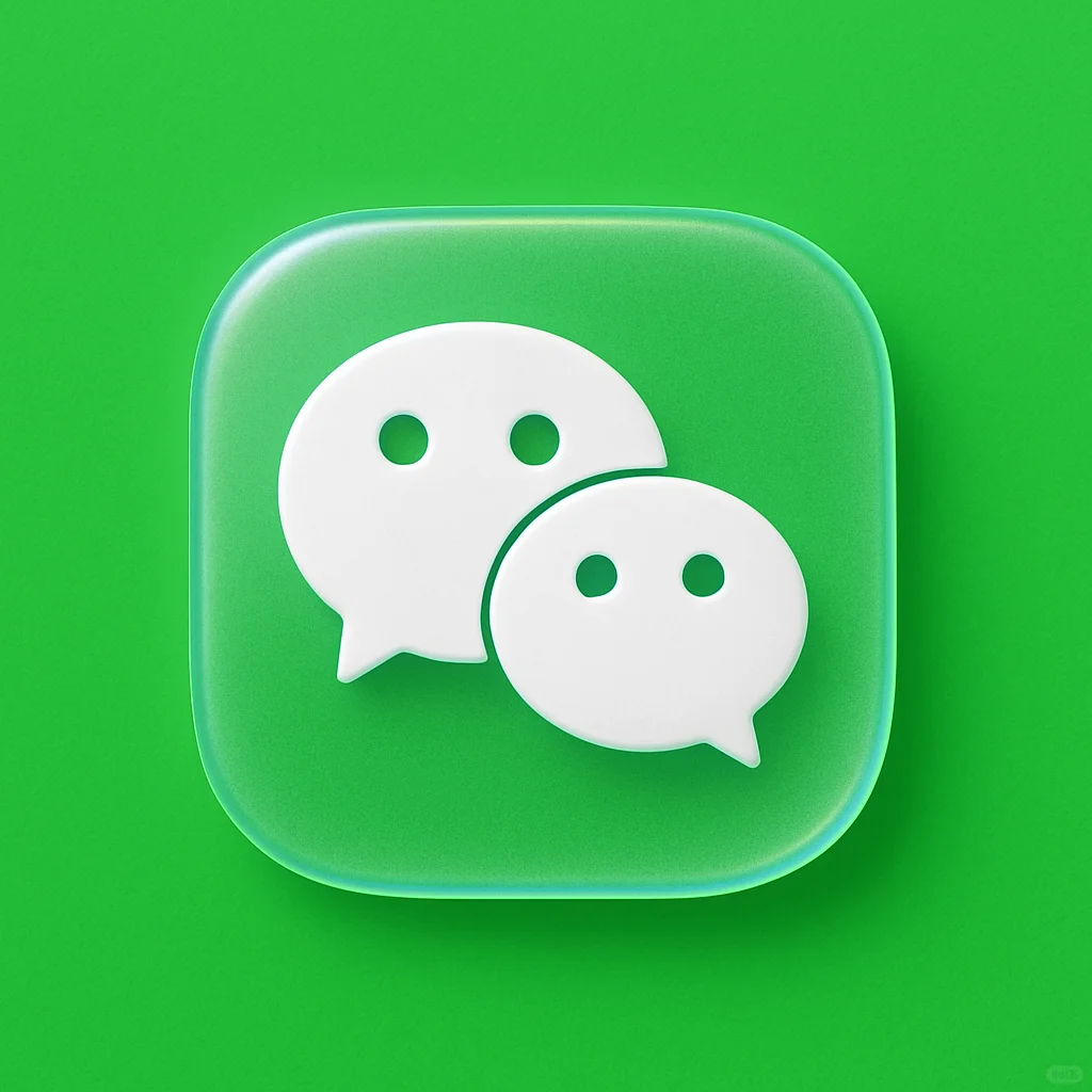 ios26的液态玻璃icon提示词