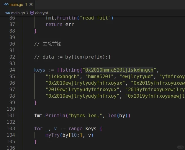 棋牌类游戏编程破解，小试牛刀