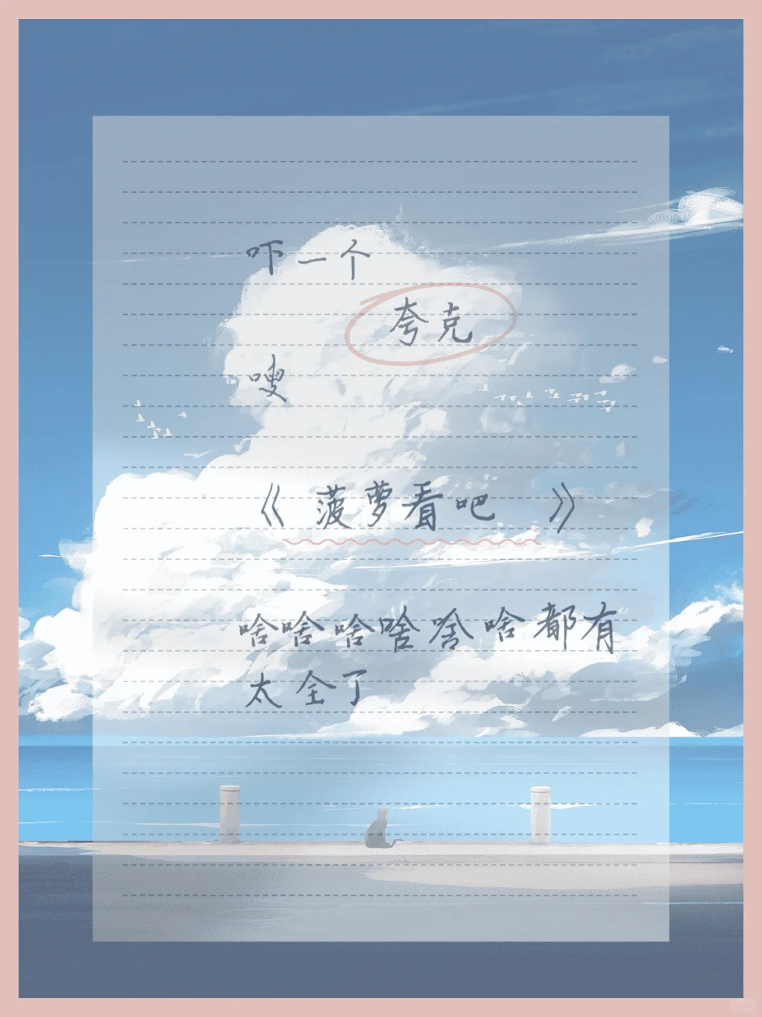 一个app能所有剧