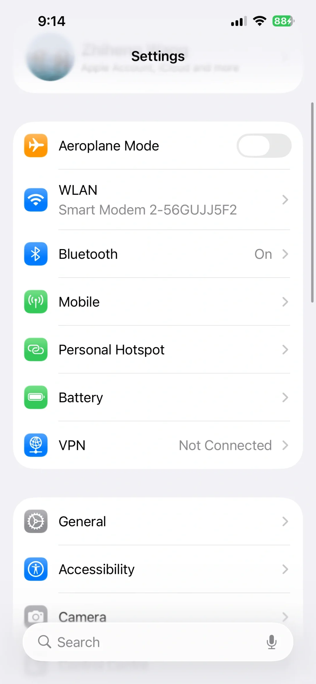 iOS26，第一时间体验