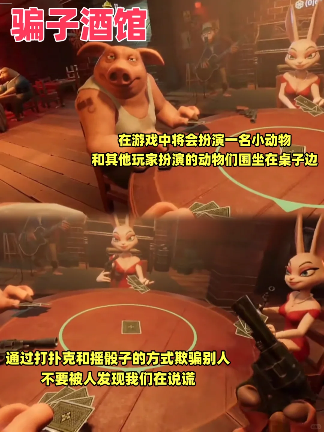 🎮 可以下载热门游戏的软件 这些游戏你玩过