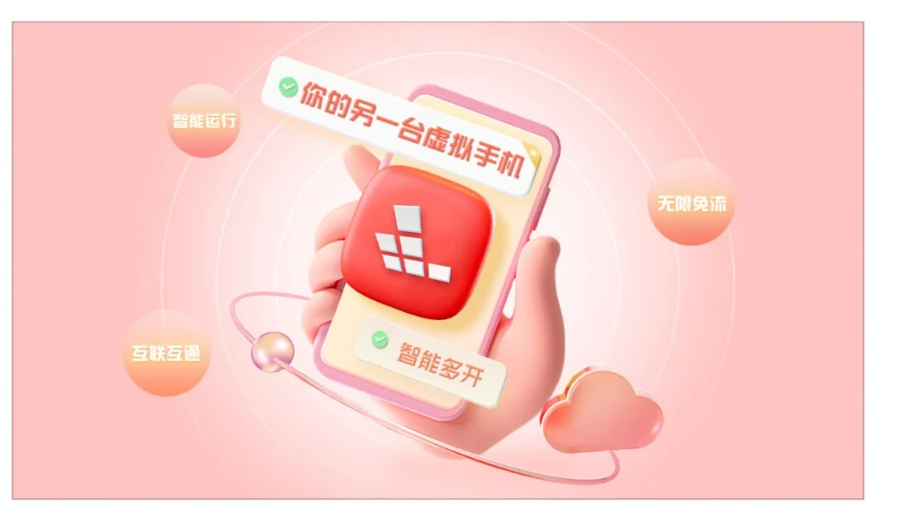 游戏搬砖暴富幻象？破局黑科技来了！