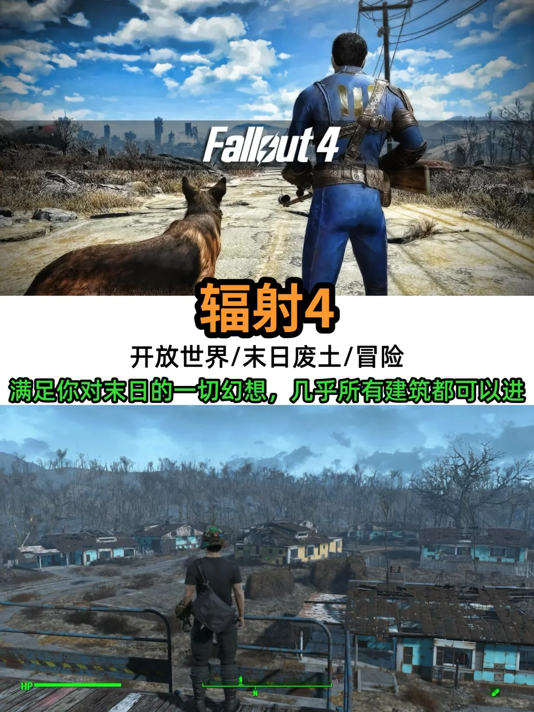 超级耐玩的单人游戏