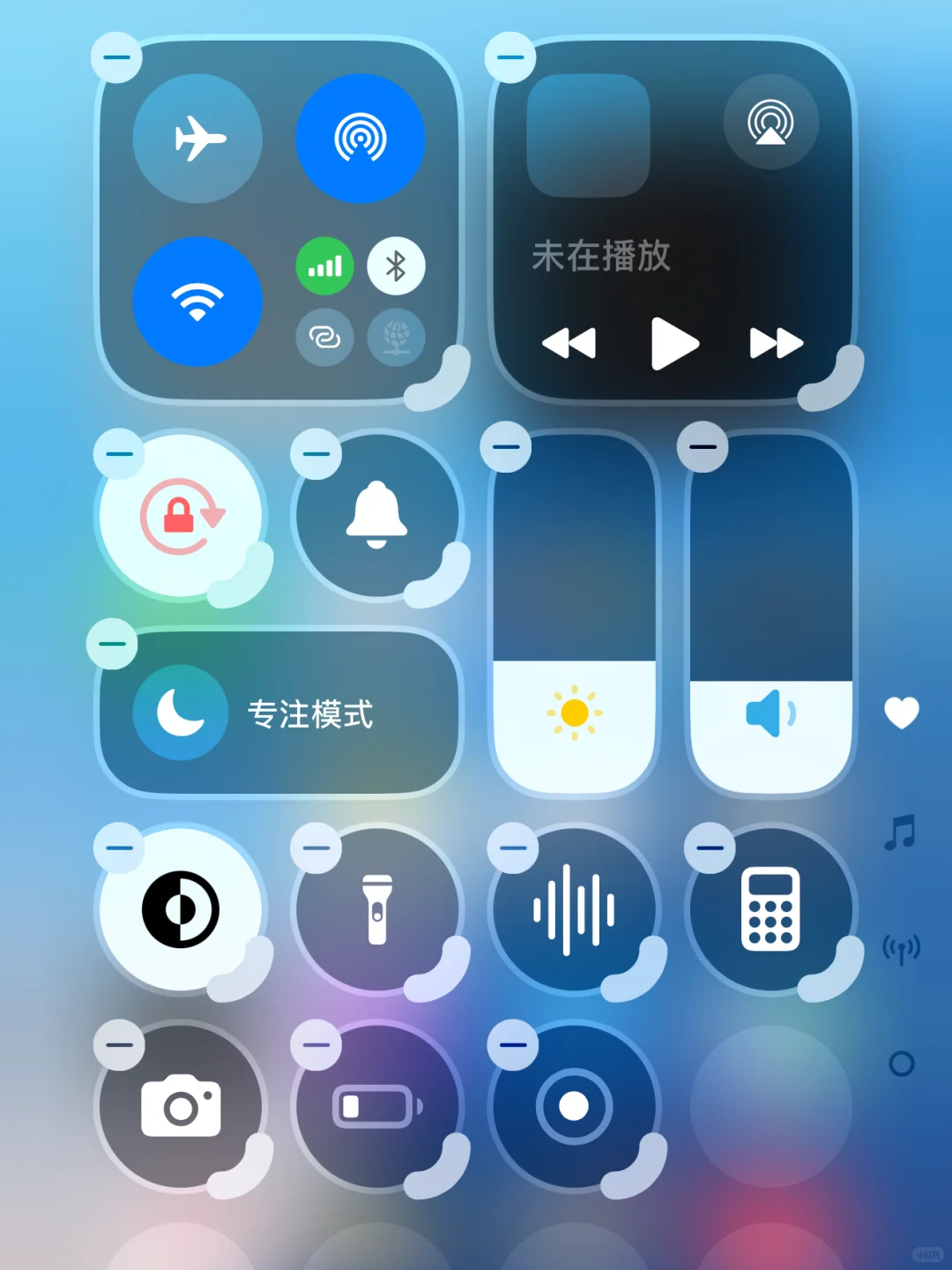 iPhone16苹果手机到手第一件事