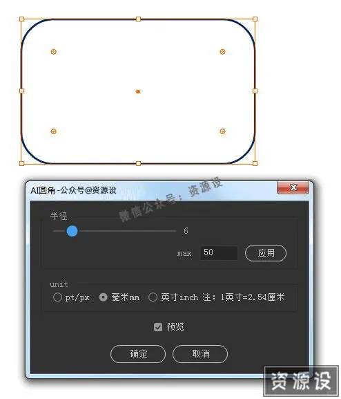 AI脚本合集插件170款
