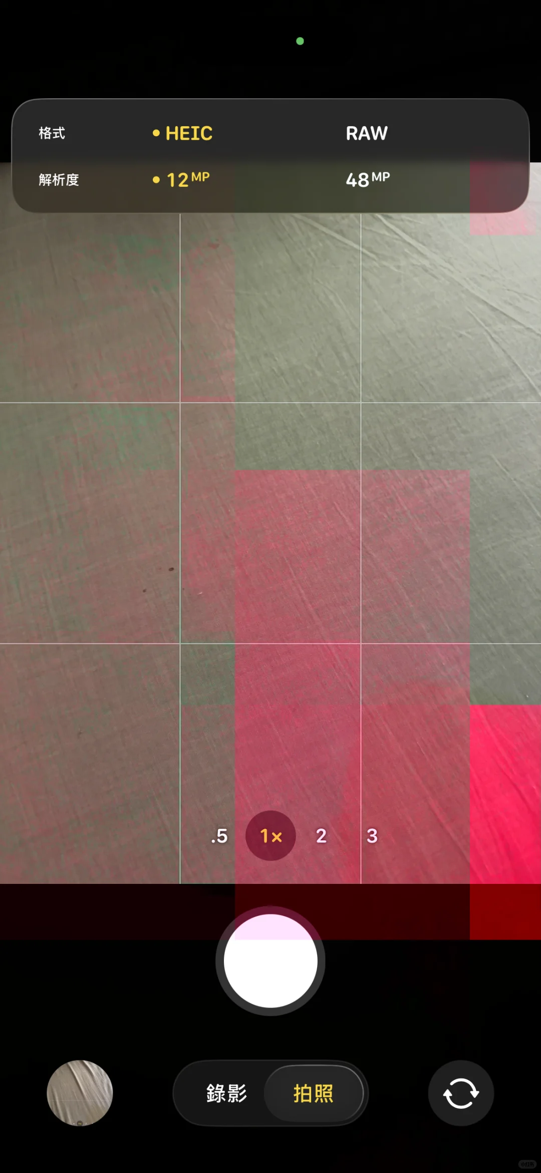 好吧你们原来都不喜欢iOS26…