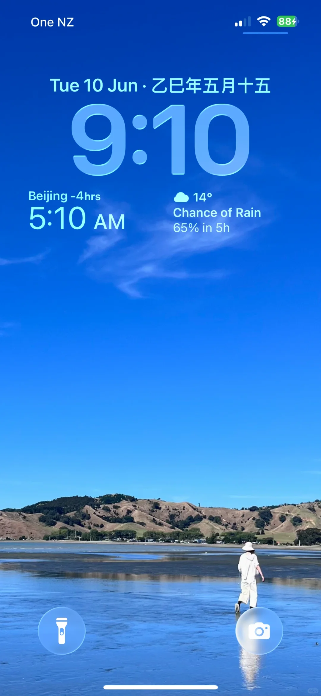 iOS26，第一时间体验