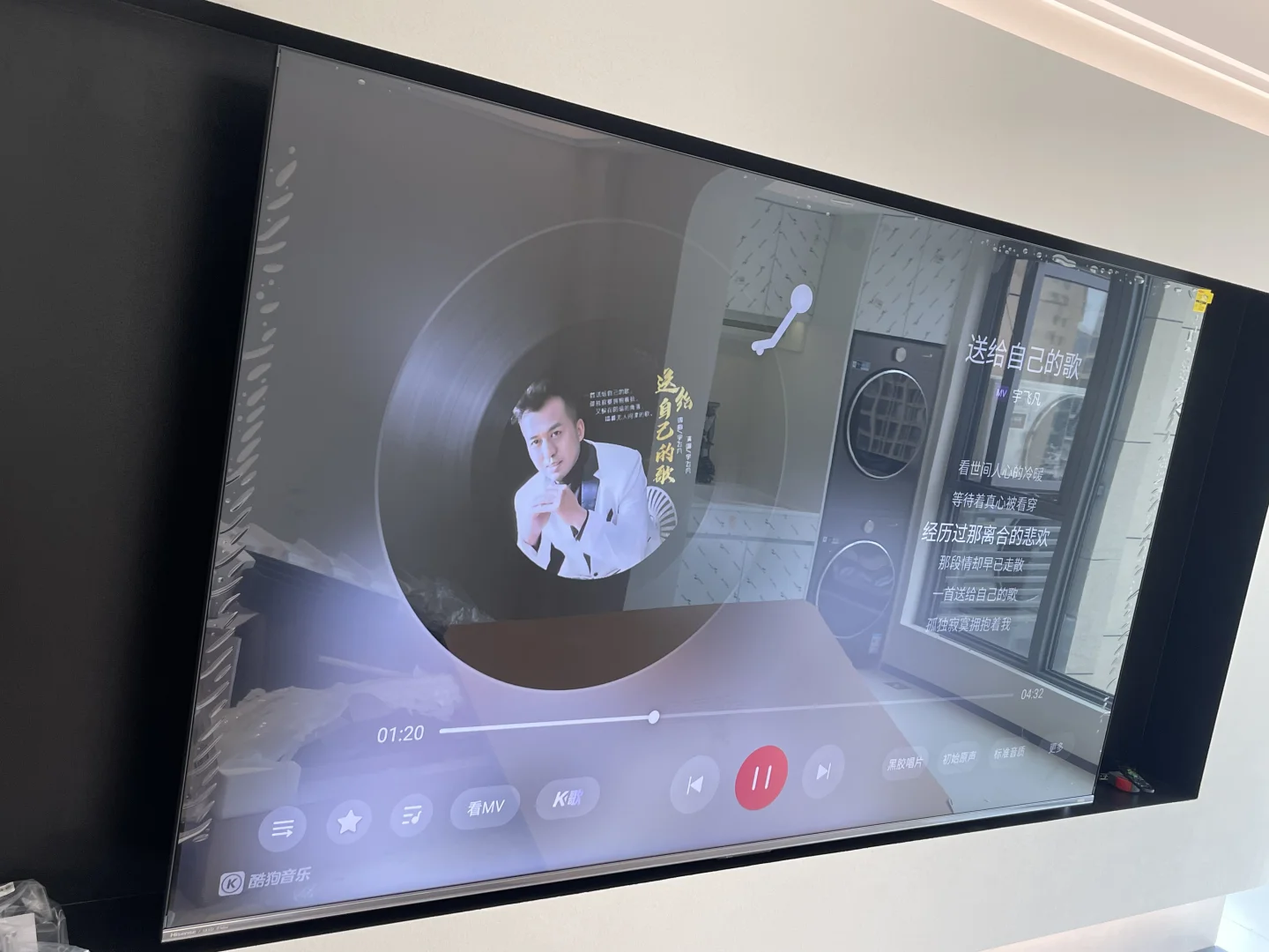 海信电视挑了很久这一款很满意以旧换新超值