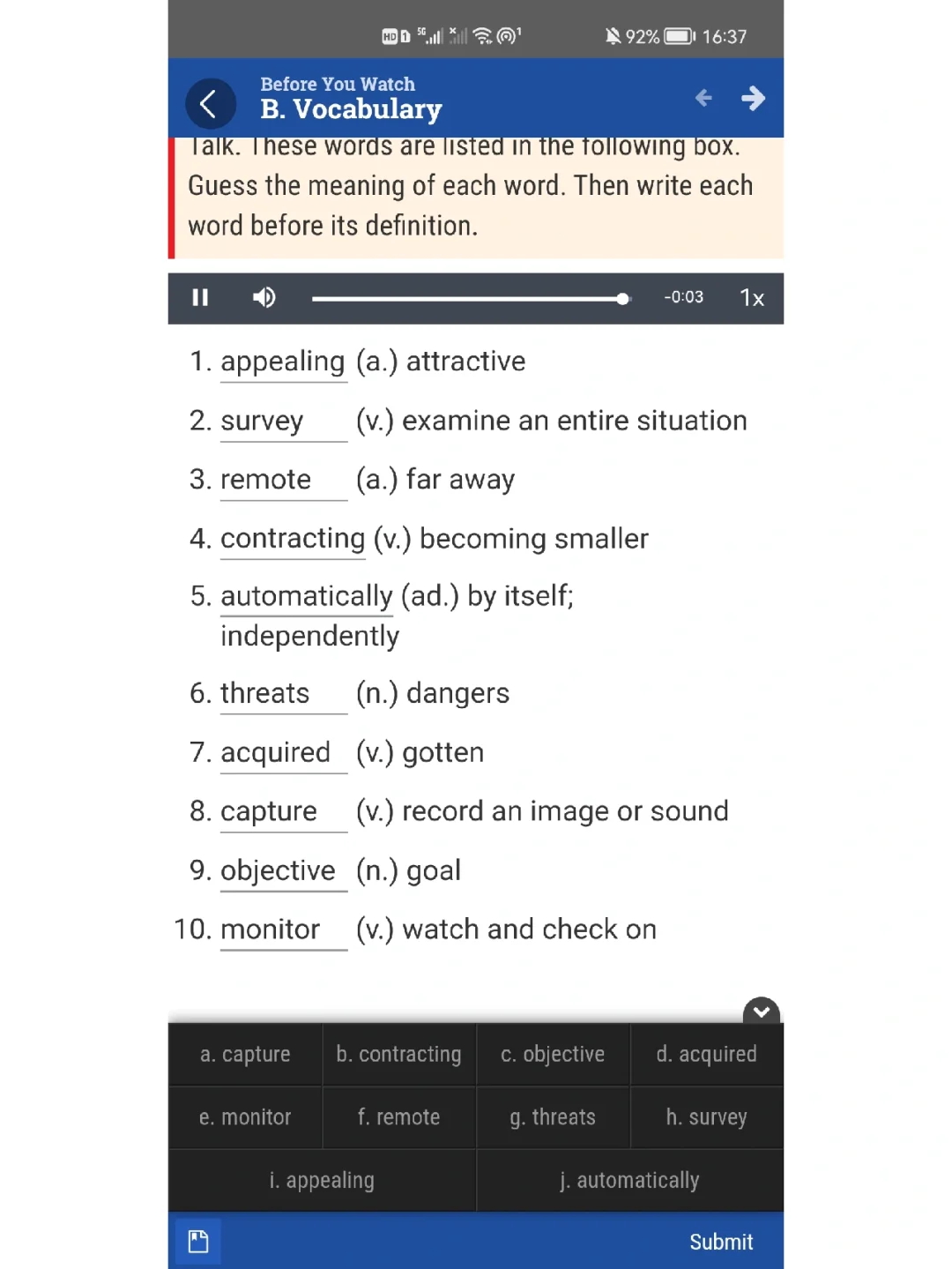 求助！We learn脚本怎么找