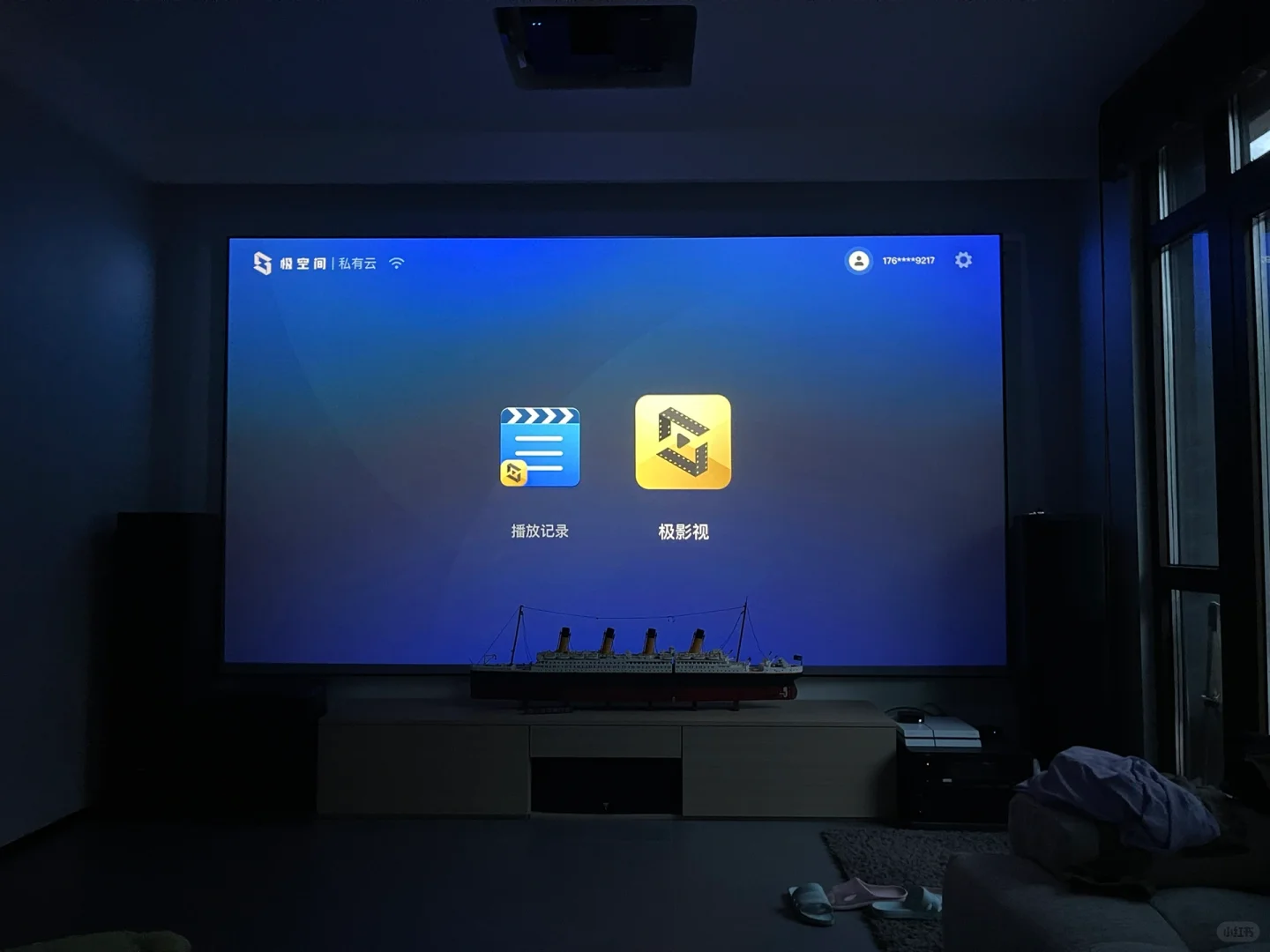 infuse下岗 解锁 极空间 终极形态