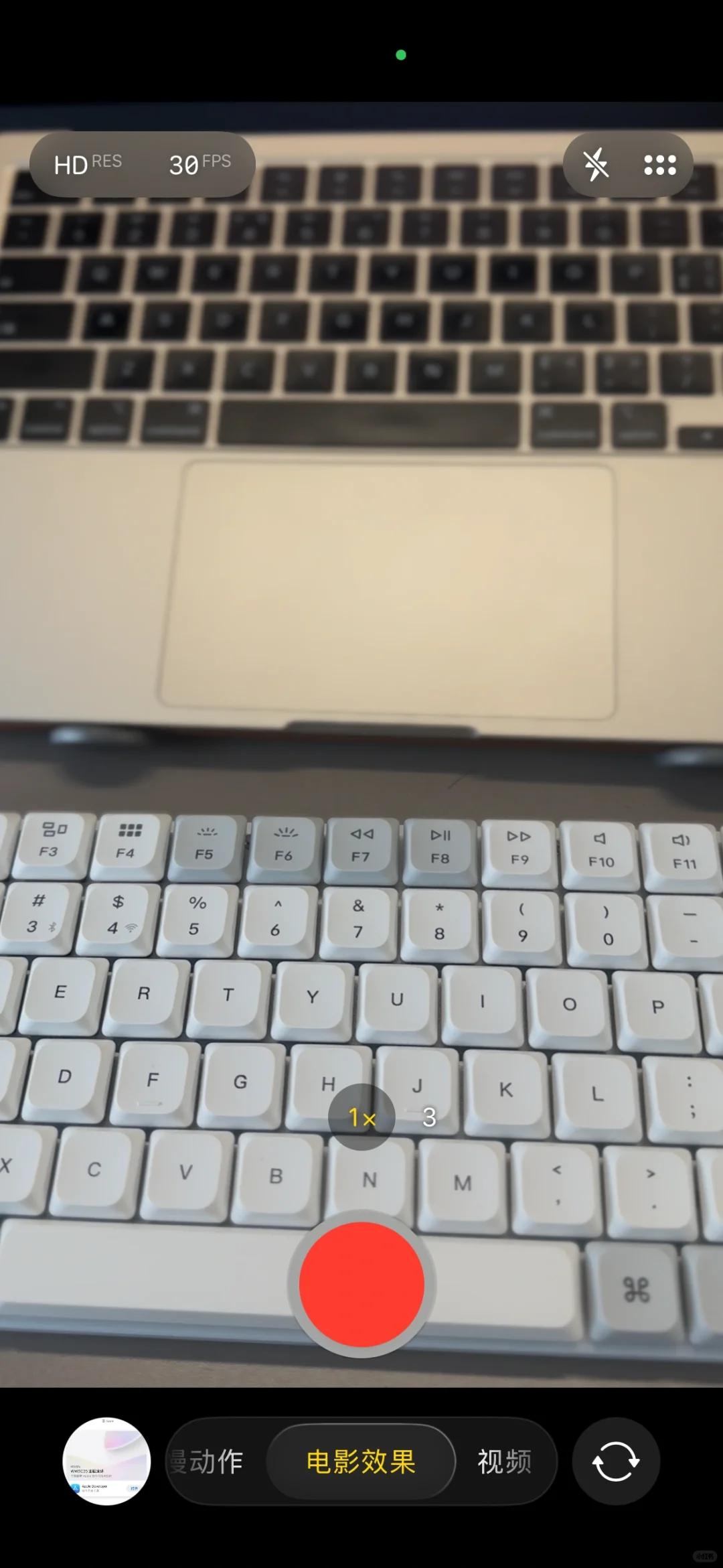 Ios26更新教程及说明，🔥尝鲜啦