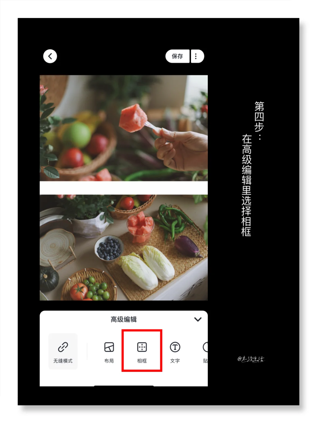 生活电影🎬丨被追问的电影感拼图教程来了🍃