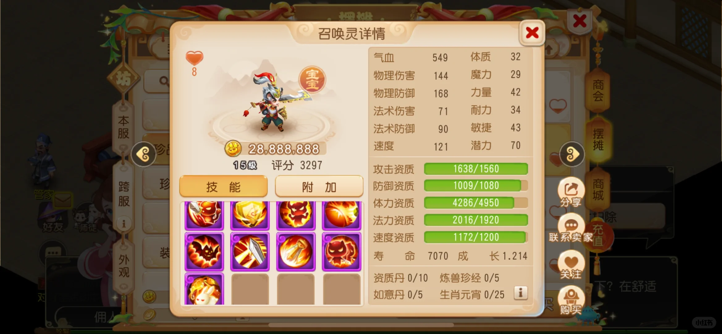 你们把王者荣耀卸载了，都玩什么游戏去了？