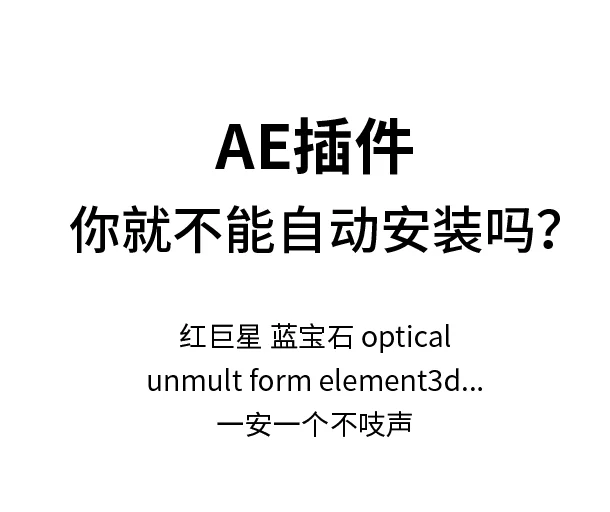 不要愤怒🤬愤怒会让人变老🙃你已经30了