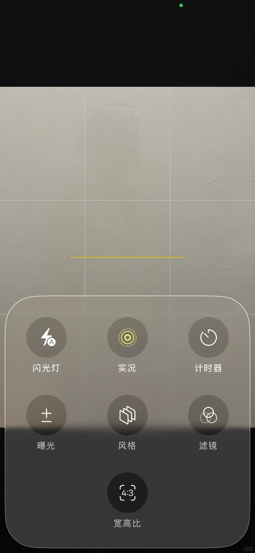 也是让我火速用上ios26了