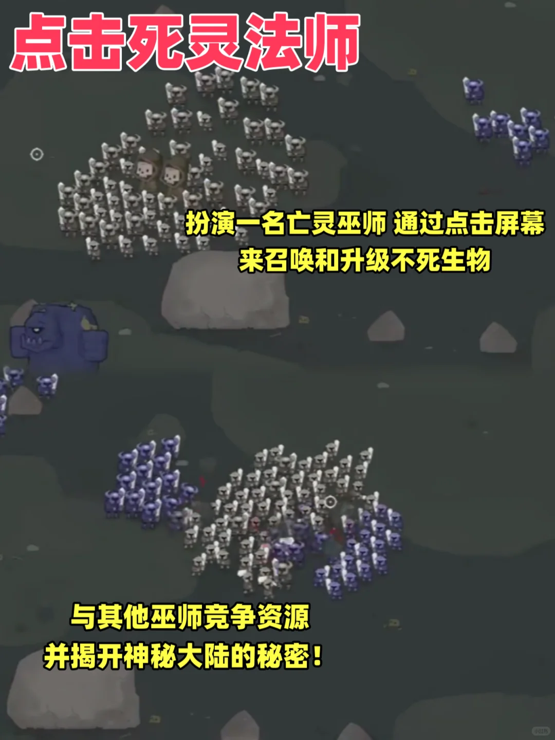 🎮 可以下载热门游戏的软件 这些游戏你玩过