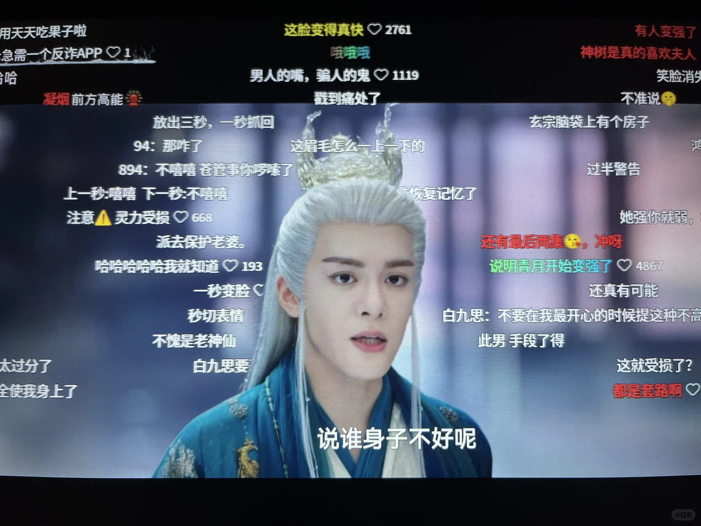 这是我用过最有质量的👍🏻👍🏻