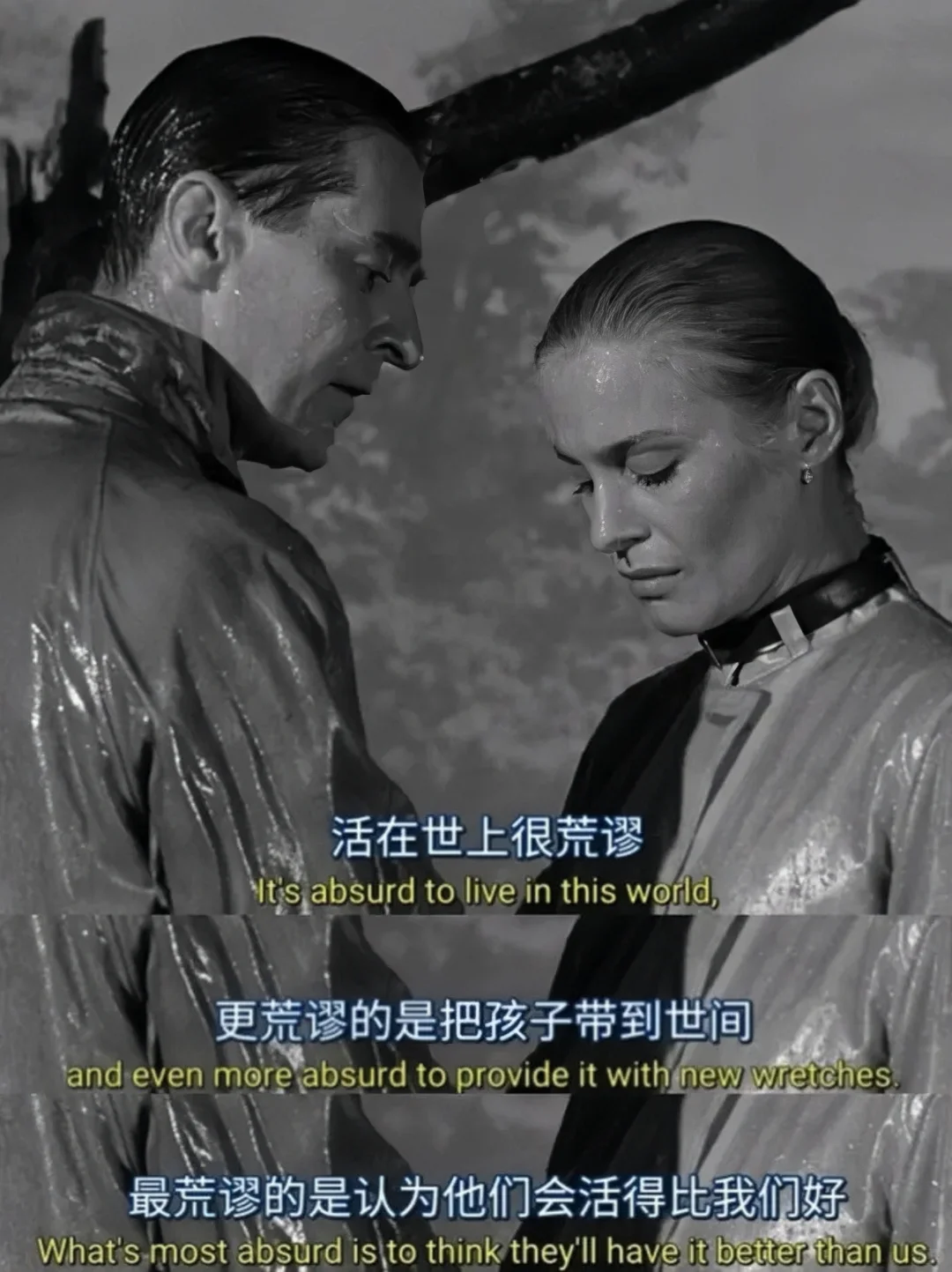 余华看完这部电影，震惊的走了三十公里路