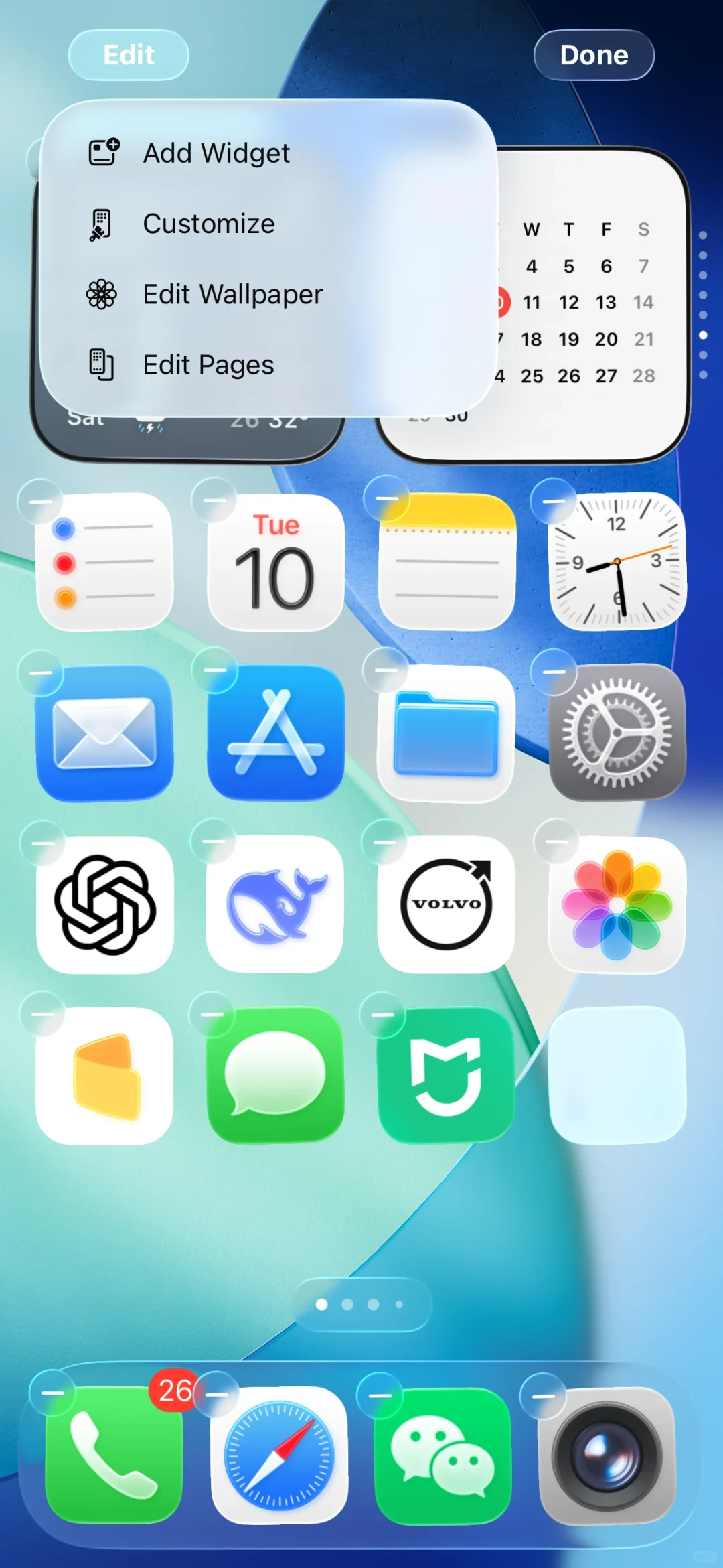 iOS26已更！