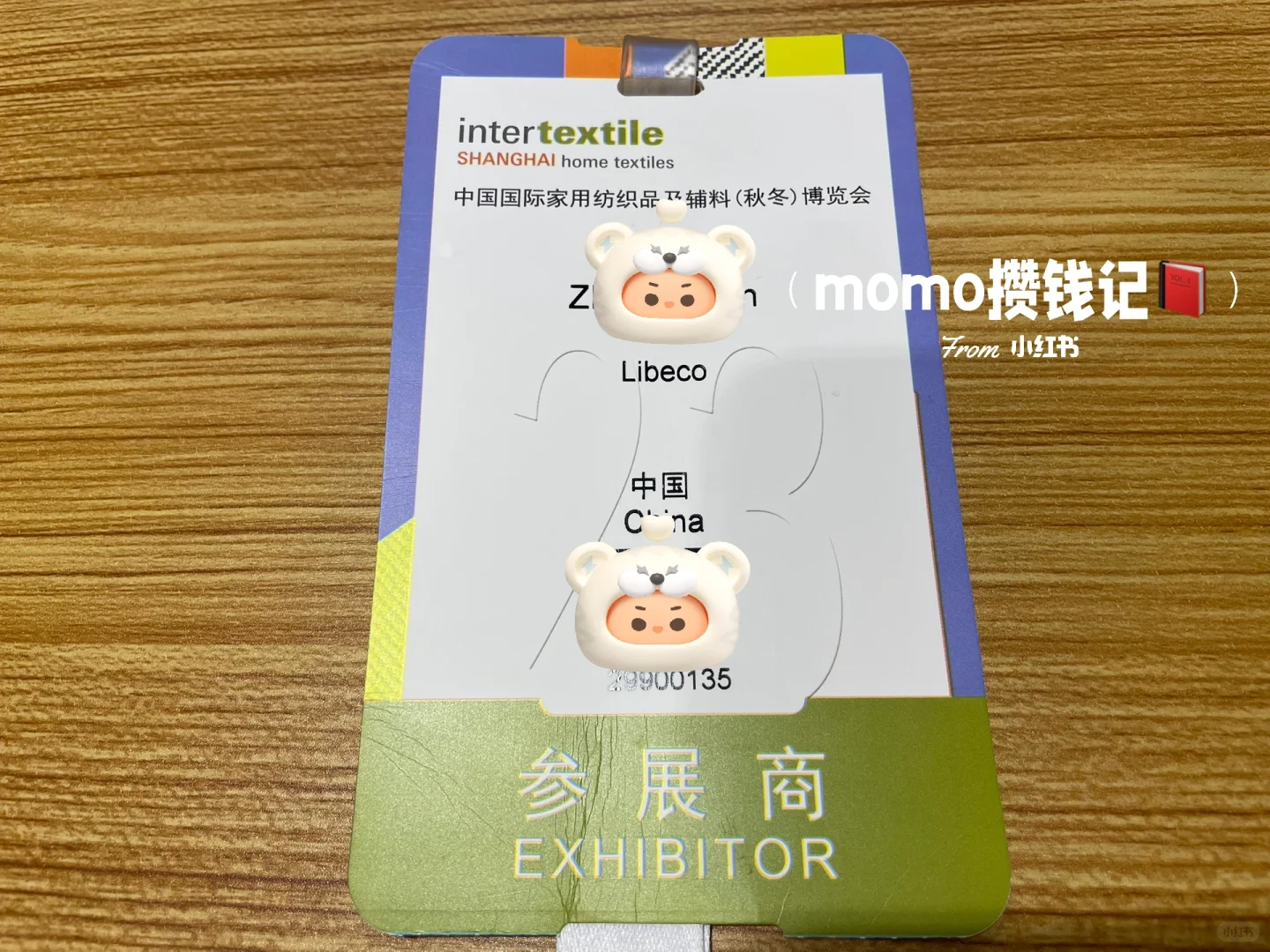 【就业】英专生如何进入游戏公司？