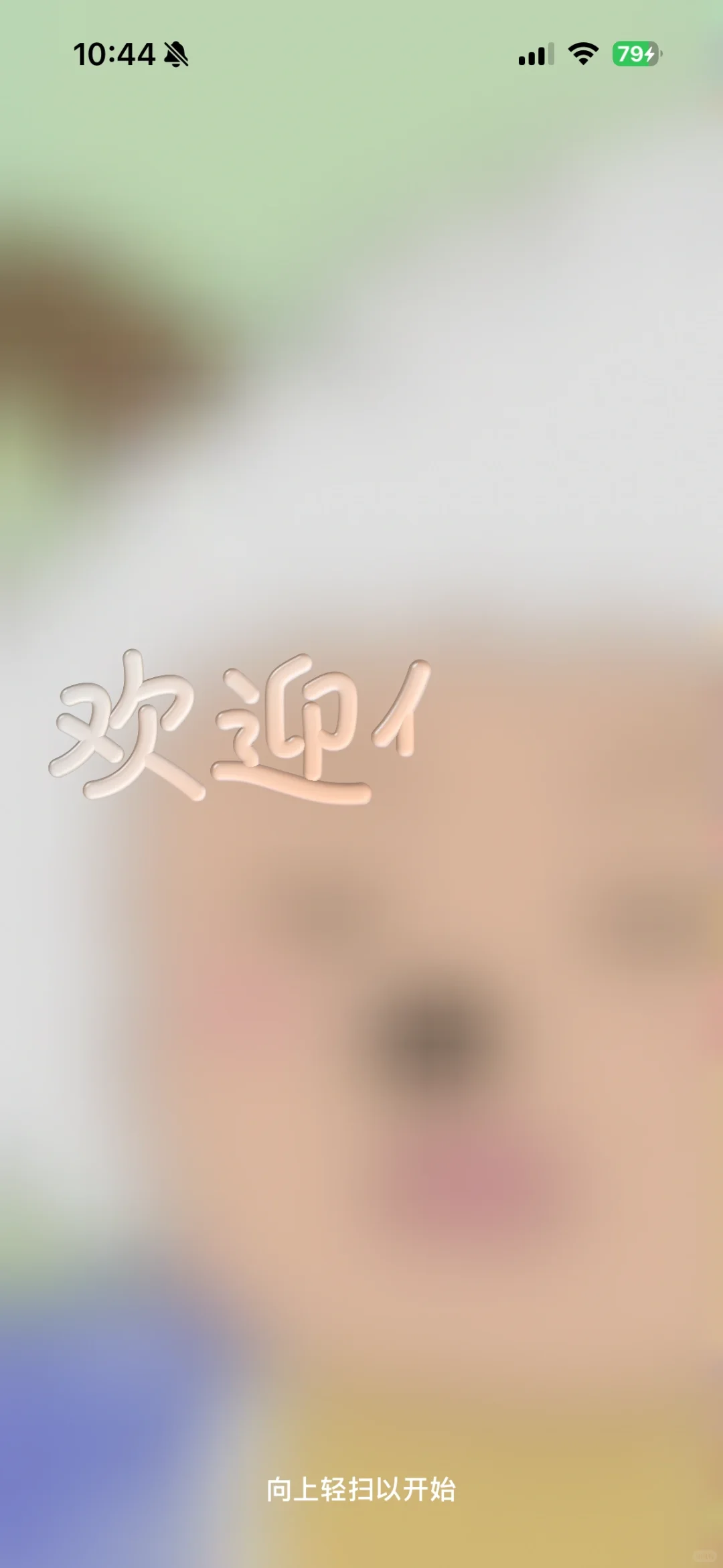 ios26 Developer Beta更新/Glass元素