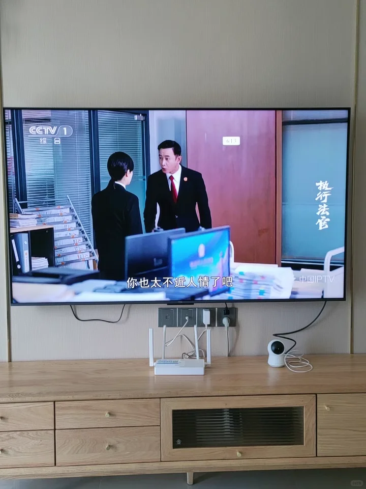 电视是买了，但是舍不得充会员...